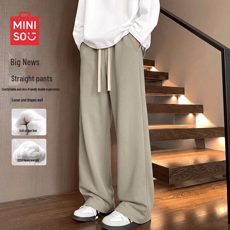MINISO Men's Casual Straight-Leg Pants