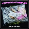 ZERONOWA Animal Headband with Halloween Costume Prop Ears, (Type A)
