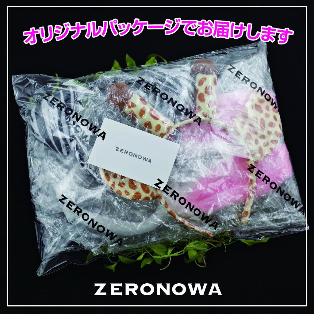 ZERONOWA Animal Headband with Halloween Costume Prop Ears, (Type A)