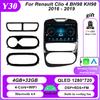 MGRT1 Carplay Car Radio Stereo For Renault Clio 4 BH98 KH98 2016 - 2019 Auto Multimidia Video Player GPS QLED Screen NO 2din Head Unit