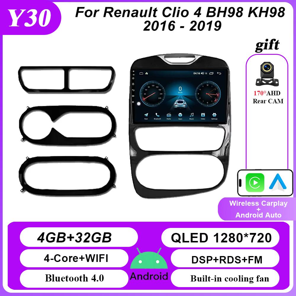 MGRT1 Carplay Car Radio Stereo For Renault Clio 4 BH98 KH98 2016 - 2019 Auto Multimidia Video Player GPS QLED Screen NO 2din Head Unit