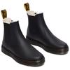 Dr. Martens Chelsea Boots Unisex Stiefel Schwarz 31241001