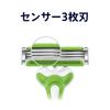 Gillette Custom Premium Gel Shield Disposable Razors for Men (12 Razors)
