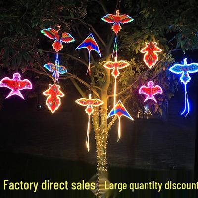 Iluminación – Luces de Navidad y otra iluminación