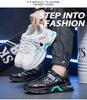 Men's Breathable Mesh Sports Shoes: Trendy, Versatile, Thick-Soled Casual Running Shoes
