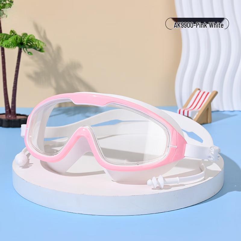 MDNG Anti-fog Large Frame Swimming Goggles