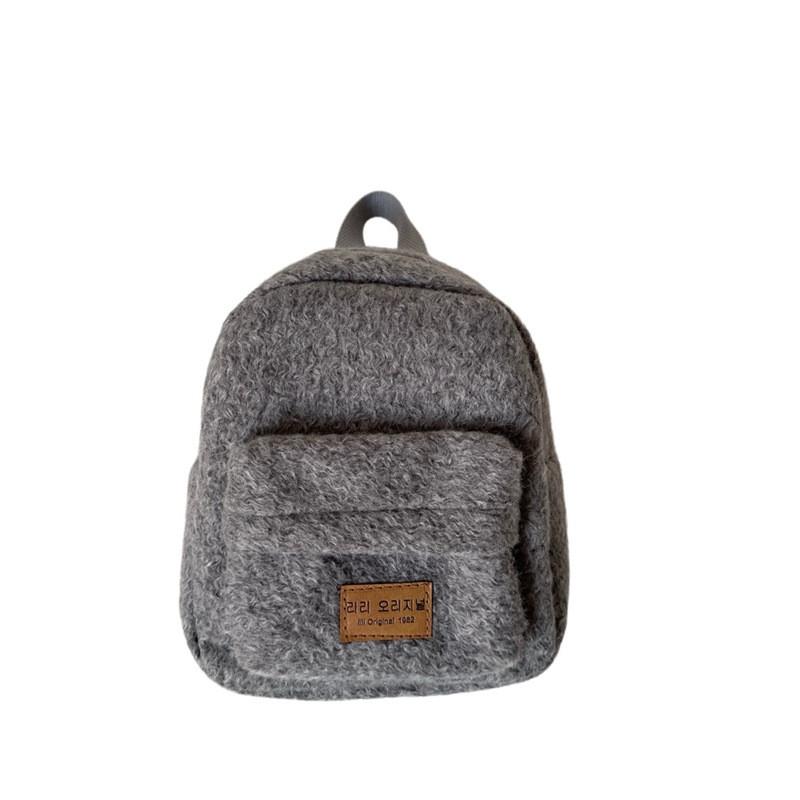 Breathable Chic Plush Leopard Print Backpack For Children In Grey Tan And