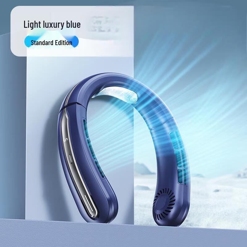 Yuanzu 100 Digital Display Neck Fan