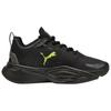 Puma Pwr Nitro Low Top Training Shoes Unisex Black 311089-01
