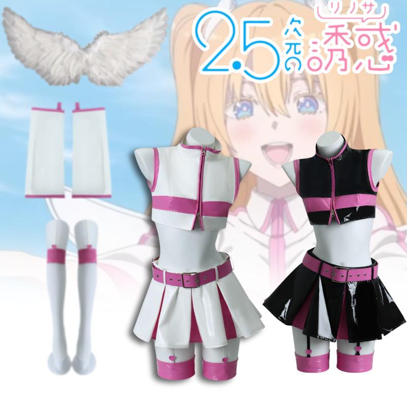 No 25 Jigen Ririsa Tianna Lilyisa Mika Lilyri Cosplay Costume Anime Game Party