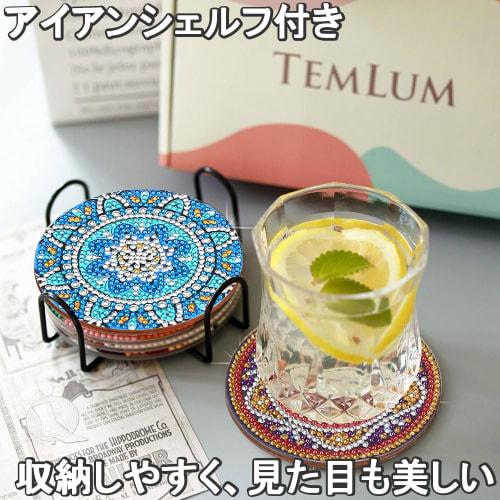 Diamond Art Coasters, Bead Art, Diamond Art DIY Beginner Decoration Gift, 5D Diamond Art Beginner Set, Art Craft Supplies, Gift with Holder, 8 Pieces