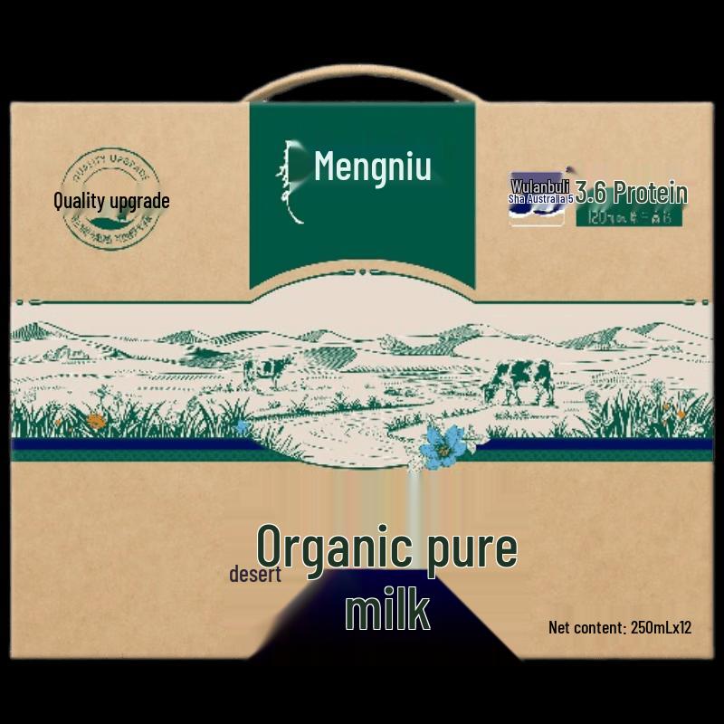 Mengniu Telunsu Desert Organic Pure Milk - Slim Pack 250ml (12-pack)