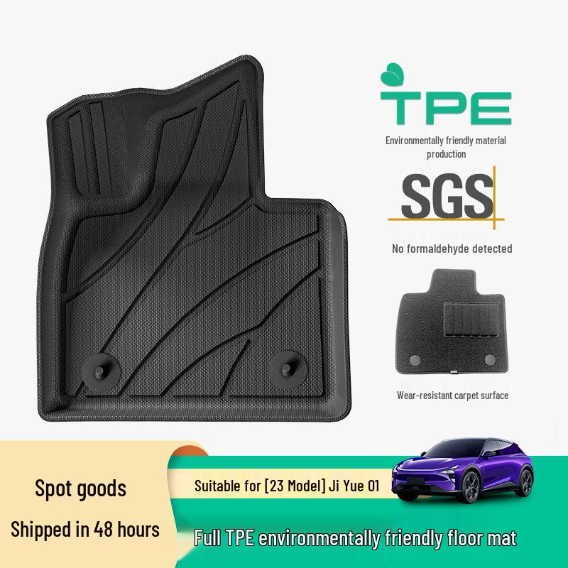 TPE Floor, Trunk, and Seat Back Mats for 2023 Ji Yue 01 Car