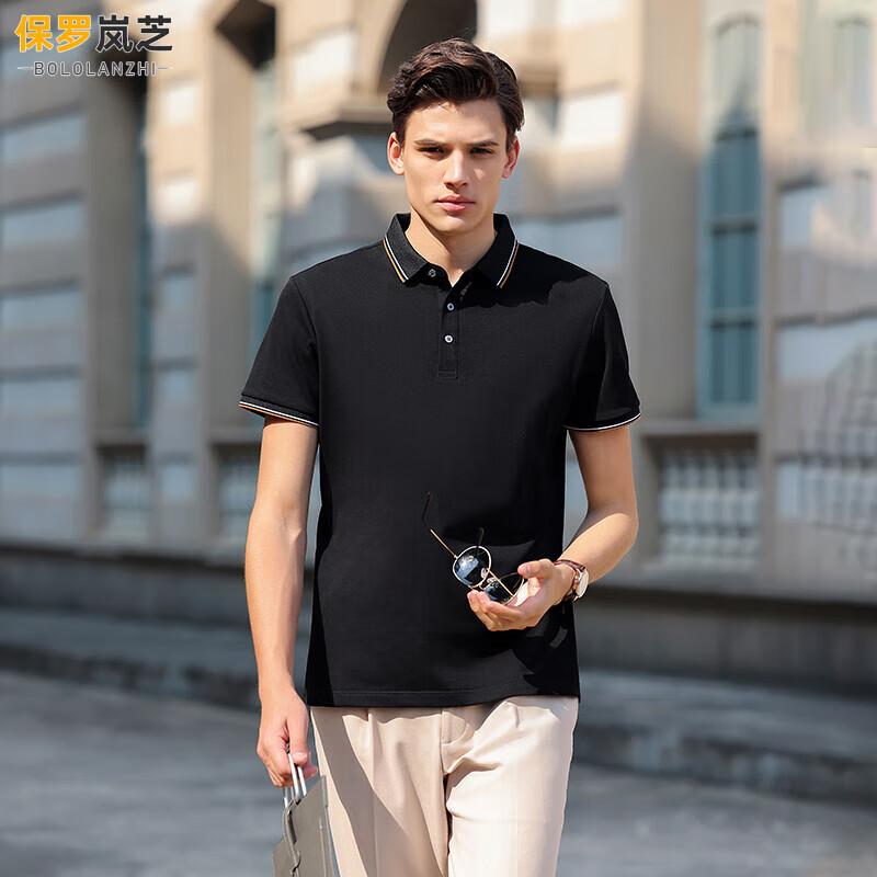 Мужская футболка-поло Paul Lanzhi с коротким рукавом S