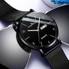 Silent Ultra-Thin Men'S Watch For Junior And High School Exams, Male Adolescent High School Student Luminous Waterproof Quartz Watch