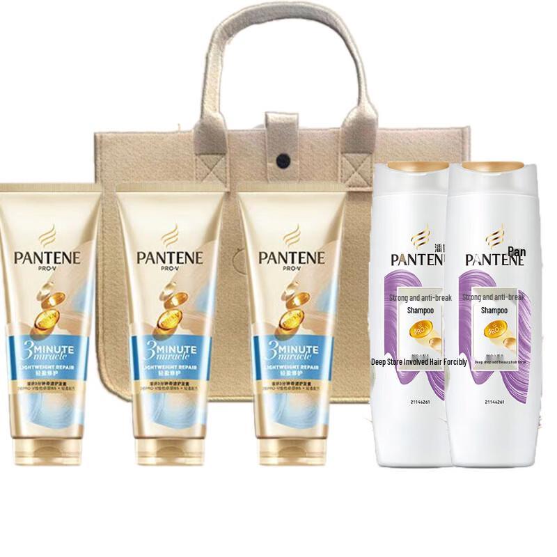 Pantene PRO-V Strength & Hydration Hair Care Set