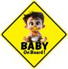 Cute Pacifier Baby Boy Girl Warns Baby In The Car Waterproof Car Stickers Car Window Decorative Sticker Decal for Car Decoration Y10