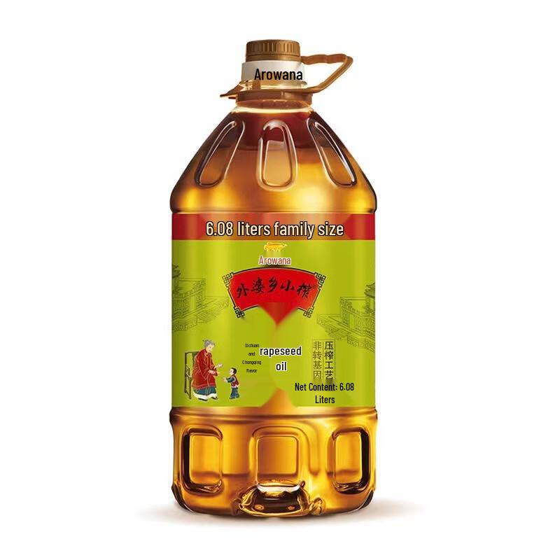 Arowana Non-GMO Pressed Bashu Rapeseed Oil