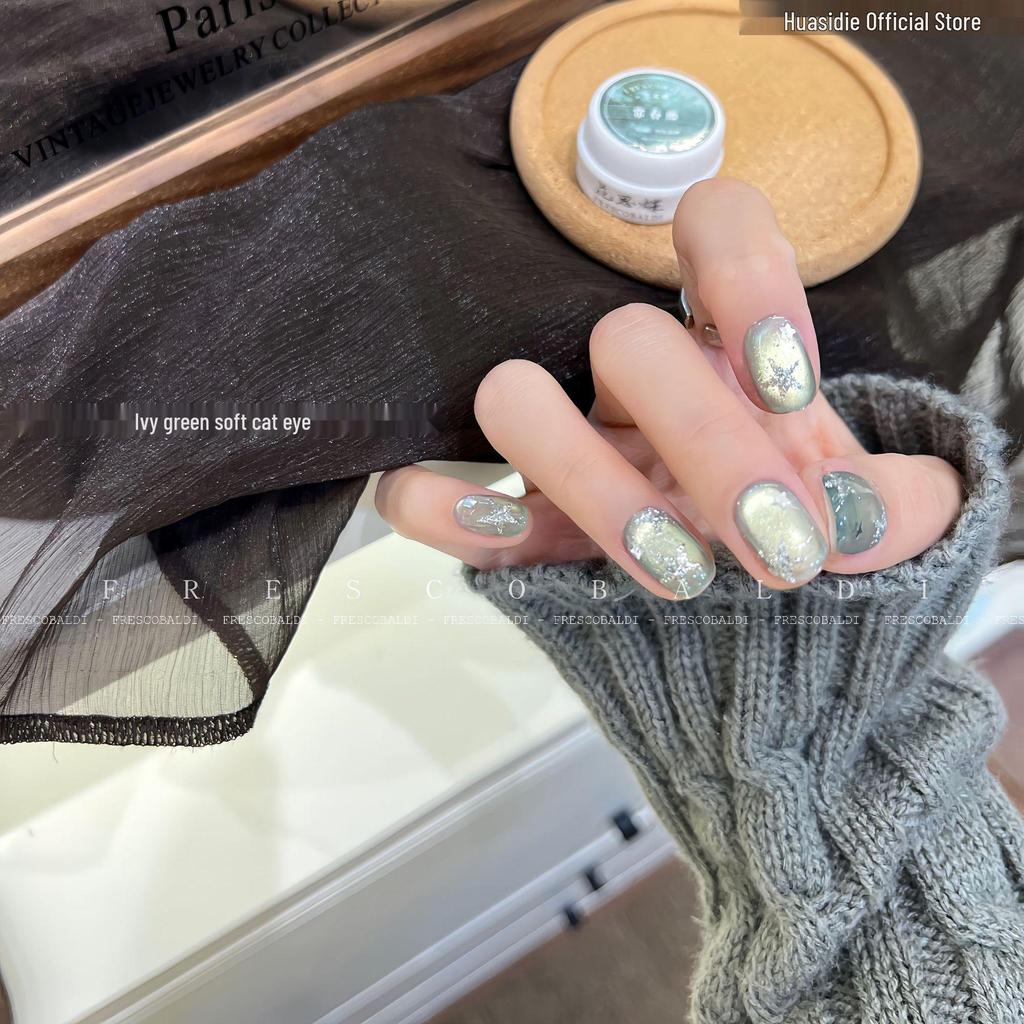 Xiaoying Magnetic Cat Eye Gel: 5g Superfine Nail Polish Light Therapy - Versatile Colors.