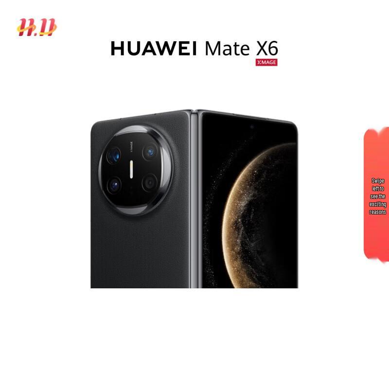 HUAWEI Mate X6 Foldable Smartphone (CN version)