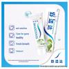 Sensodyne Multi-Action Ultimate Care Toothpaste