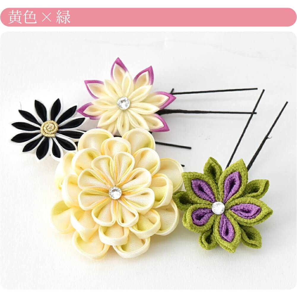 Japanese Style Hair Ornament Coming of Age Ceremony Furisode Pure Silk Tsumami Craft 4 Piece Set U Pin Addition Ladies Yellow x Green [Nagomiya]