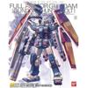 BANDAI SPIRITS MG Mobile Suit Gundam Thunderbolt Full Armor Gundam THUNDERBOLT Scale Plastic Model Kit Ver.Ka (GUNDAM Edition) 1/100 Pre-Colored