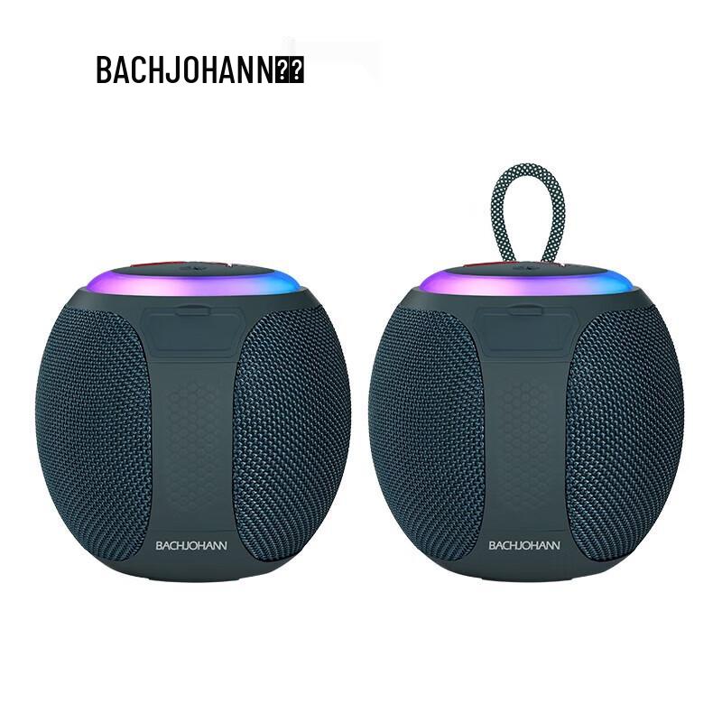 Bach Johann Q9 Mini Portable Bluetooth Speaker