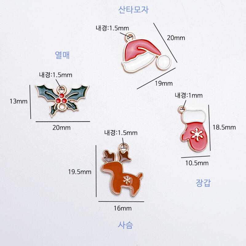 Metal Christmas Berry Deer Santa Hat Gloves Pendant