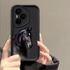 Creative Horse Pattern Phone Case For Honor 400 200 Pro Magic7 Lite X8c X9c Smart X6a X6b X6c Shockproof Soft TPU Silicone Cover