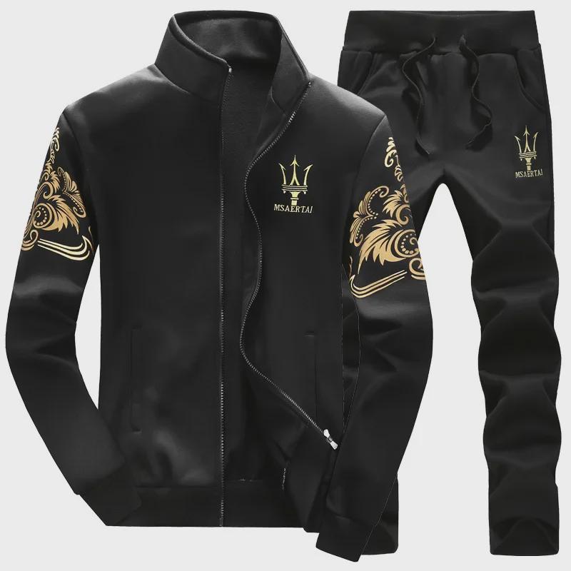 Tuta sportiva casual da uomo: Giacca Maglione Stile Coreano Giovanile Primavera & Autunno Tendenza