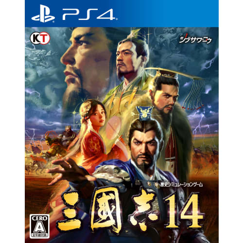 

romance of the three kingdoms 14 - ps4
