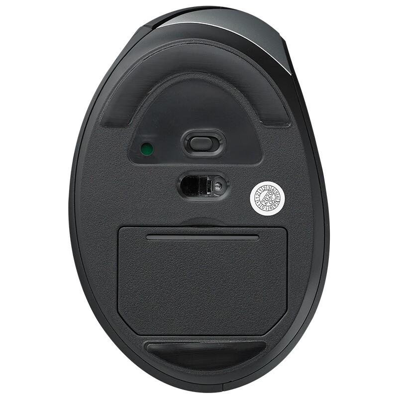 Rapoo MV20 Ergonomische Vertikale Kabellose Maus