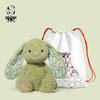 Yami Rabbit Plush Toy - Super Soft, Cute Bunny Doll - Comforting Stuffed Animal Birthday Gift for Girls