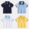 Tops – Polos