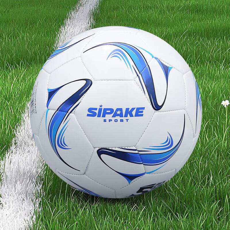 

Xulin Unisex Size 5 Outdoor Soccer Ball