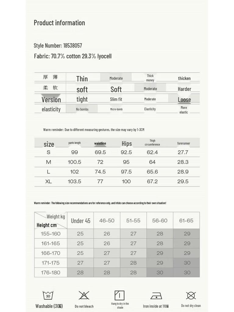 Inman Women's Lyocell Cotton Relaxed Fit Jeans