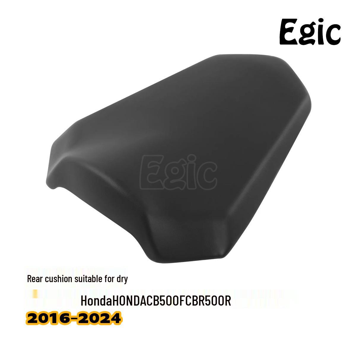 

Подушка пассажирского сиденья Honda CB500F/CB500R (2016-2024 гг.)