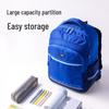 Deli Outstanding Series Ergonomic School Backpack