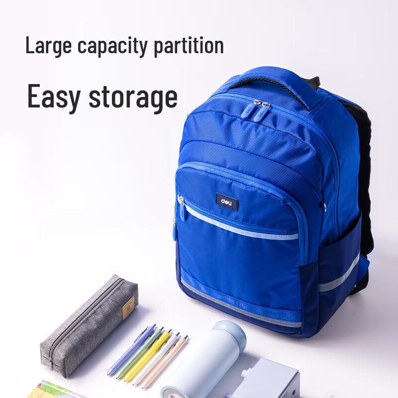 Deli Outstanding Series Ergonomic School Backpack