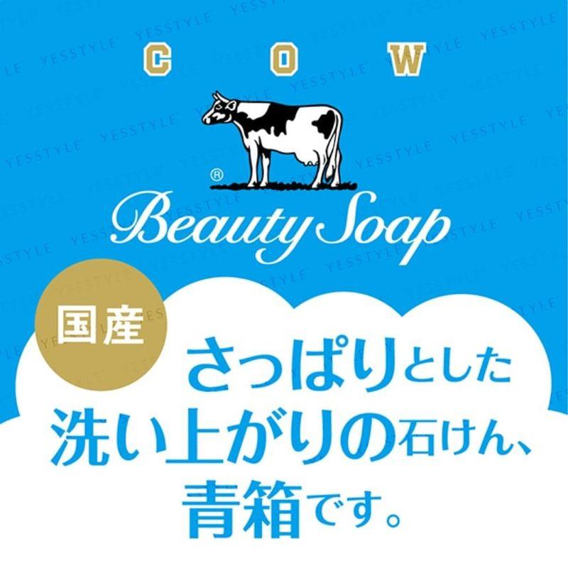 Cow Brand Soap - Beauty Soap