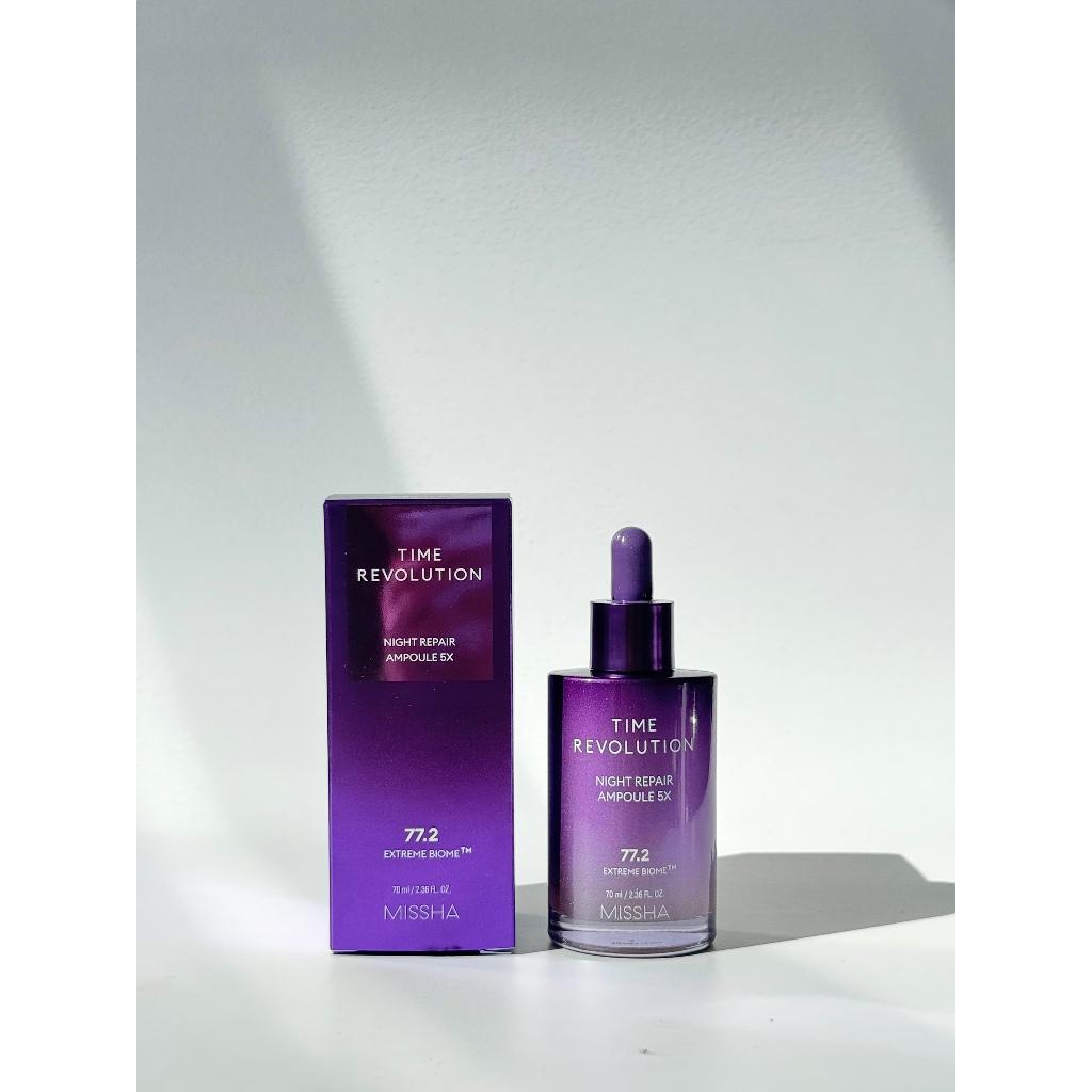 [MISSHA] Time Revolution Night Repair Purple Ampoule 5X 50ml , 70ml 70ml