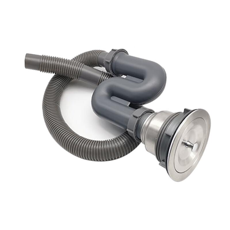 Kitchen Sink S-Bend Drain Pipe (201 Stainless Steel)