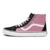 Vans Sk8 Reissue Side Zip High Top Skate Shoes Unisex Sneakers Pink VN0007NZPCA