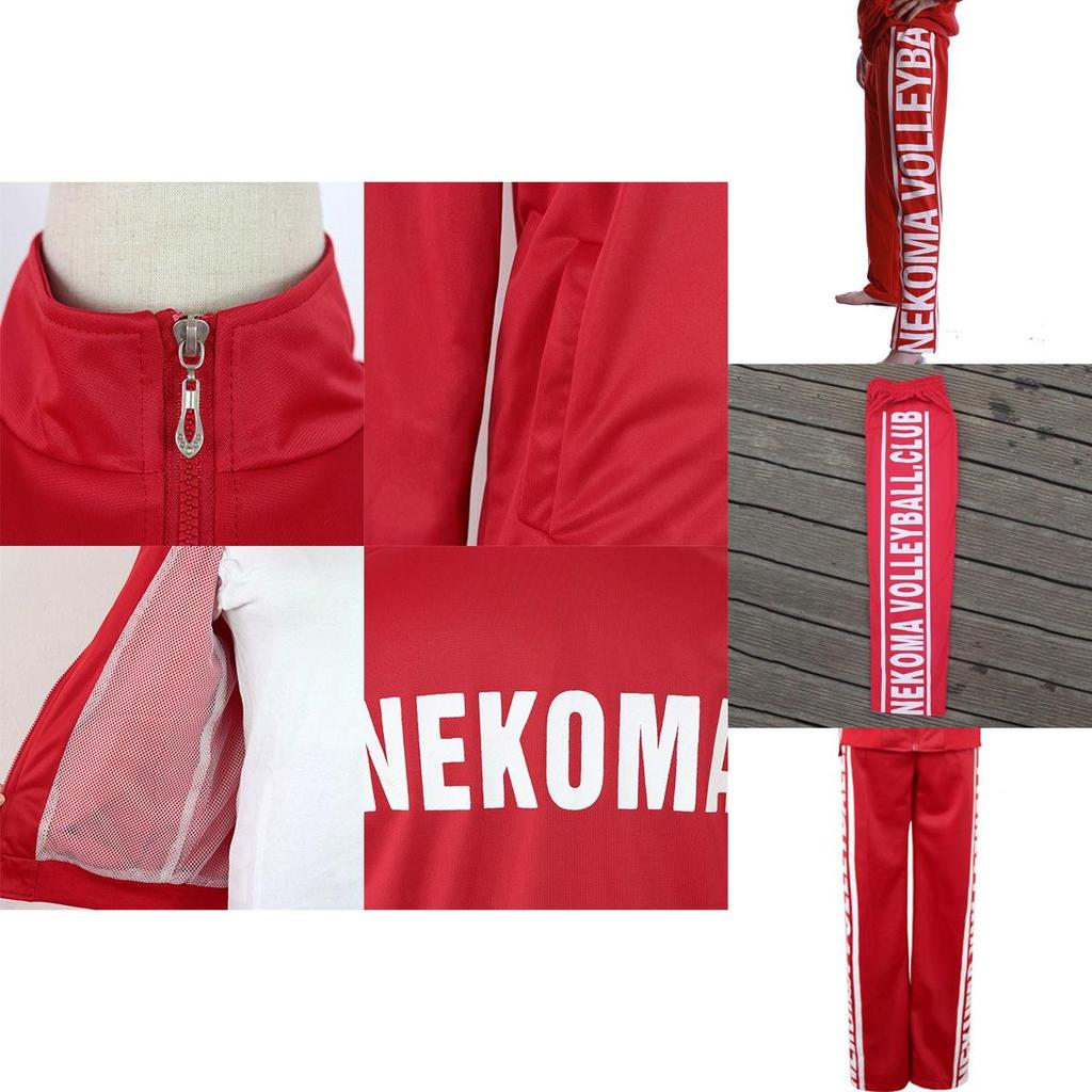 Stilvolles Haikyuu Nekoma Cosplay Kostüm Unisex Trainingsanzug für Anime-Fans