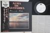 LP Record EDUARDO FALU - Alma De Guitarra 25MM0213PROMO POLYDOR 1982 Japan Obi Latin Used