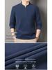 Men's Solid Color Fleece-Lined Sweatshirt, 2025 Autumn/Winter Collection - Thick, Double-Sided German Fleece, Round Neck, Casual Warm Base Layer