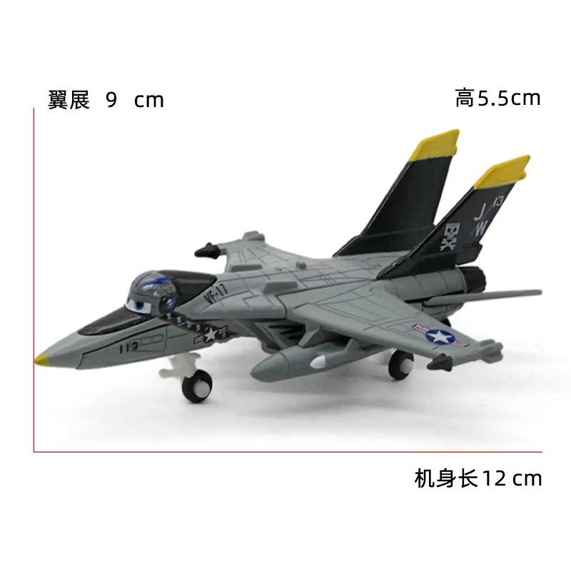 Classic Alloy Pixar Planes Toys Lifelike Cartoon Helicopter Model Toy Aircraft Mobilization Toys