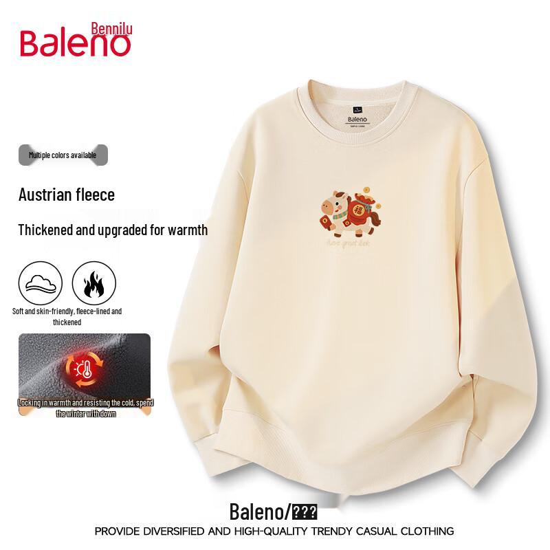 Baleno Men's Year of the Horse Thickened Crewneck Sweatshirt