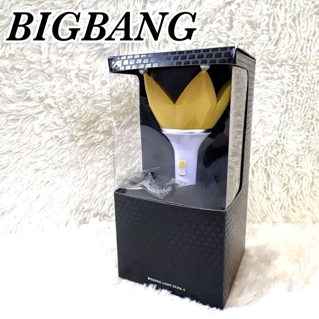 

[Б/У] Световой жезл BIGBANG: 4 Лайтстика с коробкой